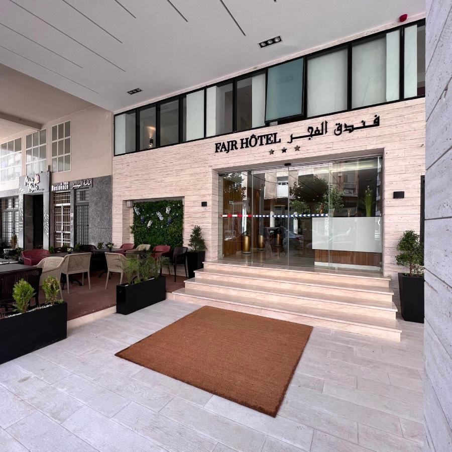 Fajr Hotel Oujda Exterior foto