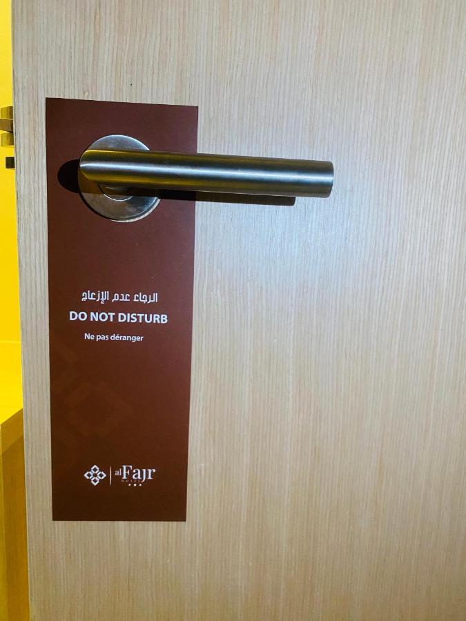 Fajr Hotel Oujda Exterior foto