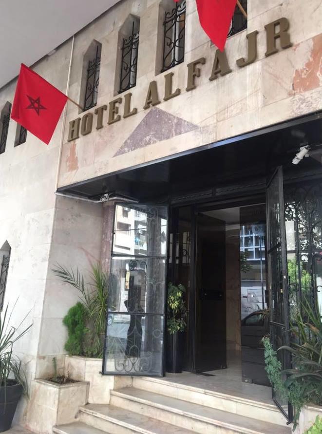 Fajr Hotel Oujda Exterior foto